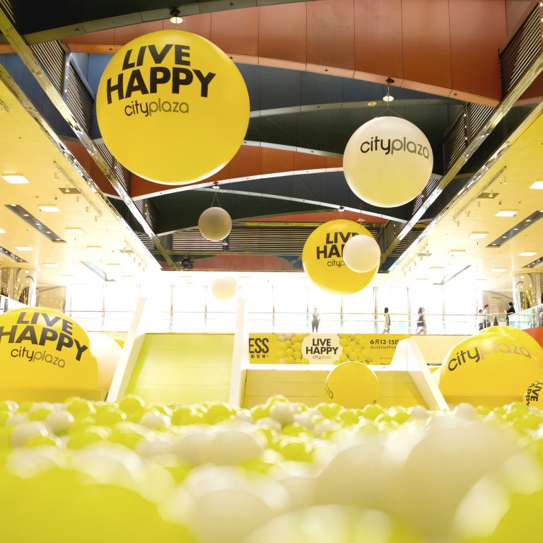 Sea of Happiness