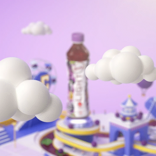 Ribena Light